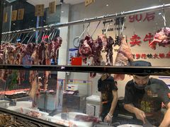 -潮发潮汕牛肉店(芳村店)