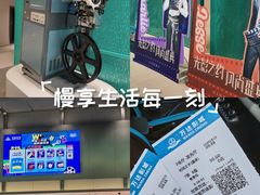 -万达影城(淮安水渡口万达广场IMAX激光店)
