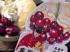 -重八牛府之小有名气(大望路店)