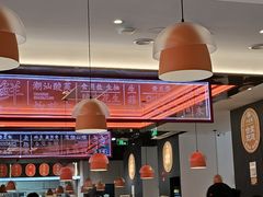 -八合里潮汕鲜牛肉火锅(福州万象城店)