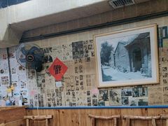 -老康火锅(黄河路总店)