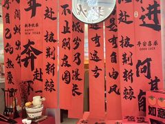 -黄记煌三汁焖锅(新佳丽江汉路店)