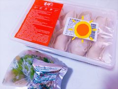 -吉祥馄饨(上海斜土店)