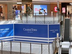 -CHARLIETOWN红茶公司(南京万象天地店)