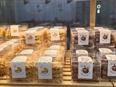 -爱维尔阳光蛋糕(汇金广场店)