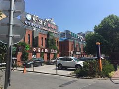 -乐嘉生活广场(加城花园店)