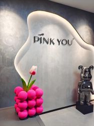 -Pink You美甲洗眉纹绣定制中心