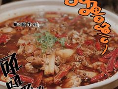 -马头巷·食景园(苏州总店)