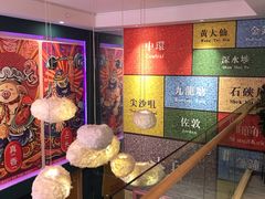 -微觅·潮HIGH轰趴馆(望京SOHO麒麟社店)
