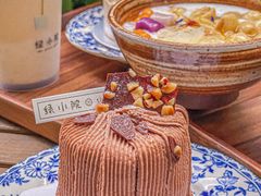 -绿小院(荔湾店)