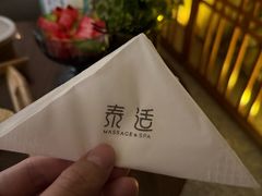 -泰适SPA馆丨精油·按摩·足道(后海地铁口店)