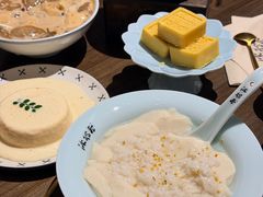 -冰拾叁(新都店)