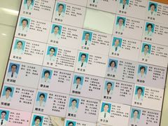 -广州中医药大学第一附属医院(总院)