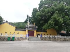 -龙寺生态园