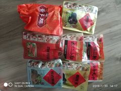 -天福号(裕中店)