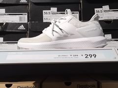 -阿迪达斯(八方汇精品优惠店)