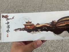 -郑州新郑国际机场