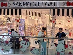 -三丽鸥(北京荟聚店)