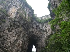 -武隆天坑地缝国家地质公园