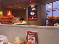 -北大荒人•新东北菜(青岛银座店)