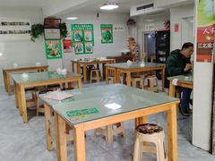 -人和水上飘(第一家店)