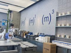 大堂-CUBIC3三立方咖啡(凌空SOHO店)
