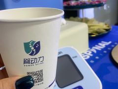 -脊地脊柱·运动康复·体态(汇海店)