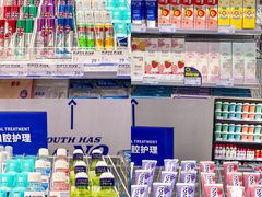 -朗悦公园茂