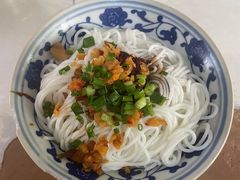 -高师傅特色米粉汤包(建设路店)