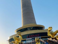 -中央电视塔旋转餐厅