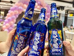 -凯鸽酒楼(操场城店)