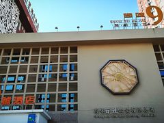 门面-尚味小厨·瓦罐煨汤