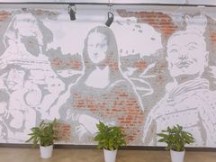 -289艺术PARK