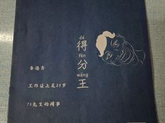 -悦河马家庭桌游剧本馆(朝阳门店)