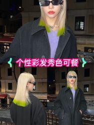 -Hello Lady发型设计