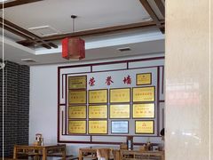 大堂-白家高记肥肠粉(总店)
