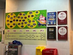 -华哥新鲜猪精品美食