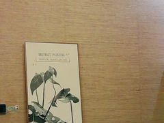-泽云梵莲花足浴 按摩 SPA(滨湖店)