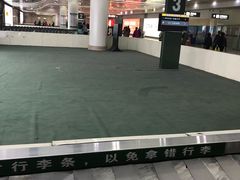 -济南遥墙国际机场-叁号贵宾厅