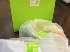 -奈雪的茶(石家庄万象城店)