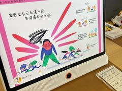 -北京华联购物中心(天通苑店)