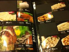 菜单-四川简阳羊肉汤火锅(望花路西里店)