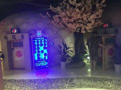 -巴斯漫温泉汗蒸馆(贡湖大道店)