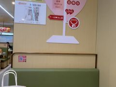 -海底捞火锅(万达广场店)