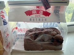 -红星前进面包牛奶公司(君太店)