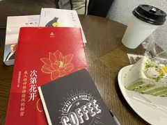 -北方图书城(沈阳天地店)