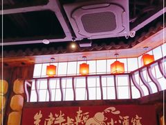 -先启半步颠小酒馆(白麓里店)