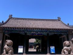 -金州副都统衙门博物馆