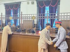-沈阳金融博物馆