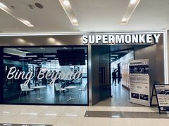 -凯德广场(武胜路店)